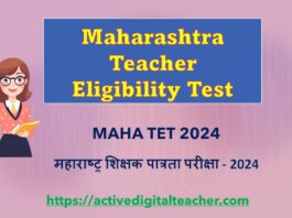 Maharashtra Teacher Eligibility Test